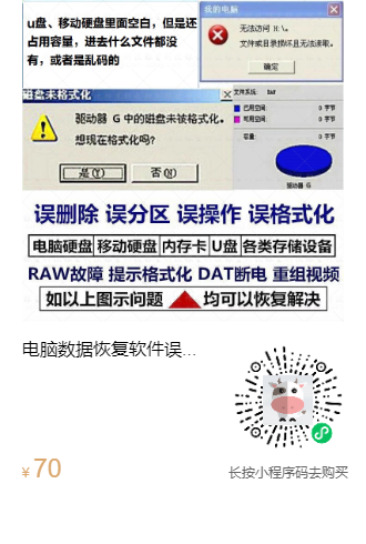 数据.png