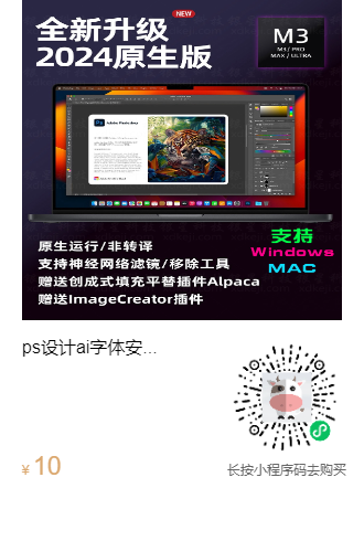 小程序全家桶二维码.png